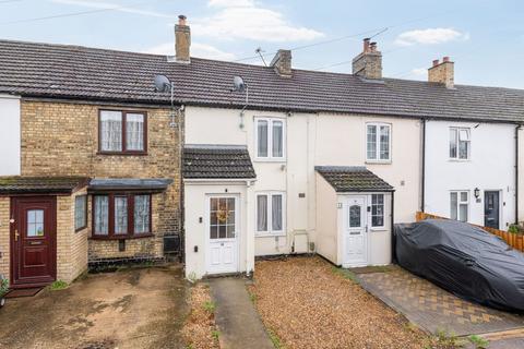 undefined, Hospital Road, Arlesey SG15