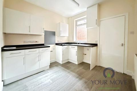 undefined, Vaal Street, South Yorkshire S70