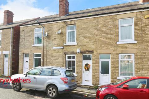 undefined, West End Road, Wath-Upon-Dearne, Rotherham