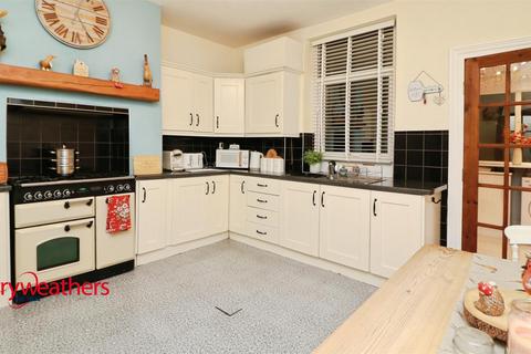 undefined, West End Road, Wath-Upon-Dearne, Rotherham