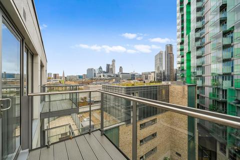 undefined, Avantgarde Place, London, E1