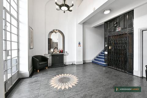 2 bedroom flat for sale, Latymer Court, Hammersmith Road,
