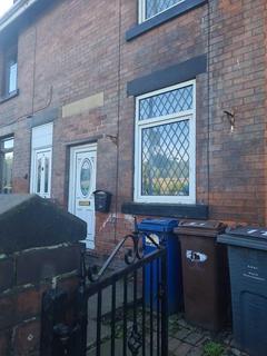 2 bedroom house to rent, Grange Lane, Stairfoot