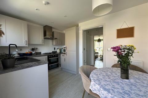 undefined, Gainey Gardens, Chippenham