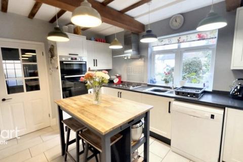 4 bedroom detached house for sale, The Village, Ilkeston