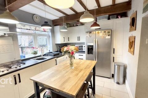 4 bedroom detached house for sale, The Village, Ilkeston