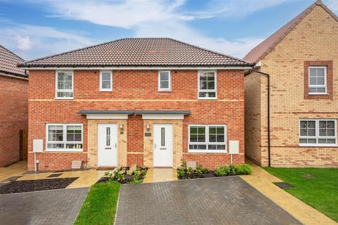 undefined, Cornmill Crescent, Boroughbridge, York
