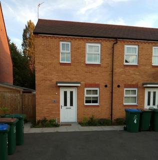 undefined, Elm Walk, Coventry CV4