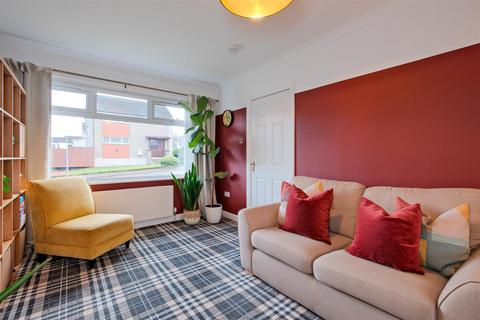 3 bedroom semi-detached house for sale, Luss Brae, Hamilton