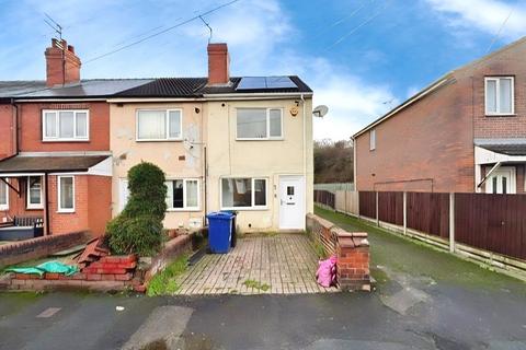 undefined, Riviera Mount, South Yorkshire DN5