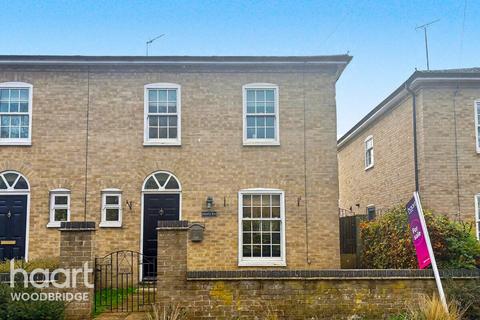 undefined, Yoxford, Saxmundham