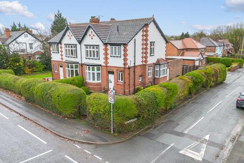 Liverpool Road, Great Sankey, WA5