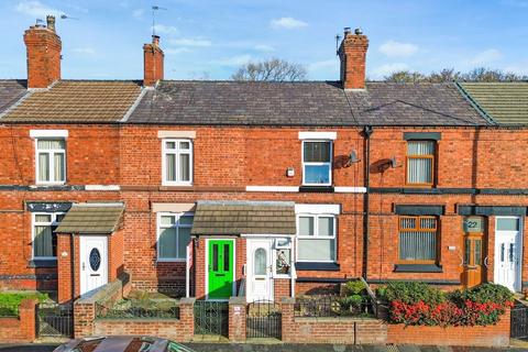 Greenfield Road, Dentons Green, WA10
