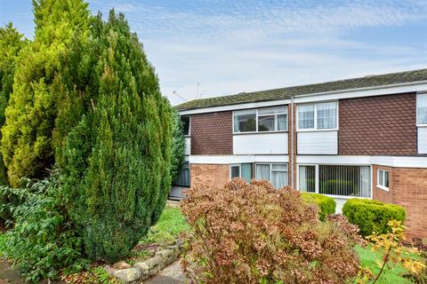 3 bedroom terraced house for sale, Firbank Court, Chilwell