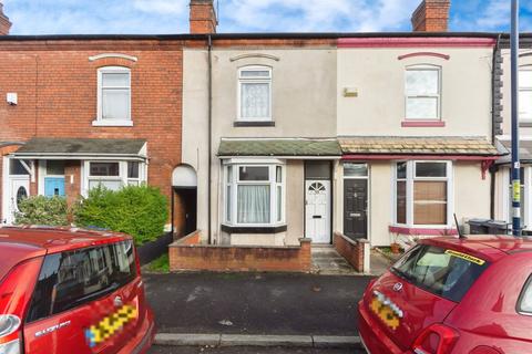 Lea House Road, Birmingham B30