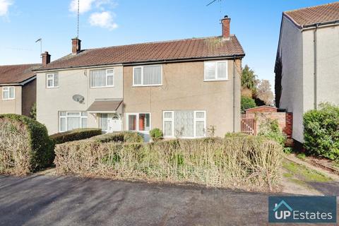 undefined, Robin Hood Road, Coventry