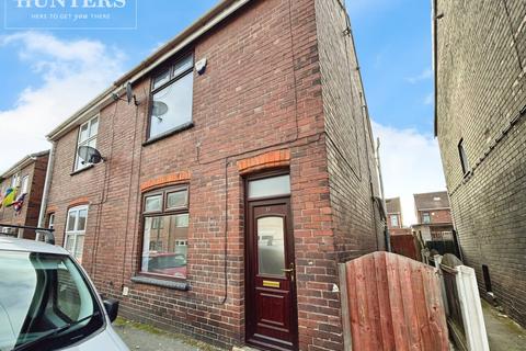 3 bedroom semi-detached house for sale, Kings Road, Cudworth, Barnsley