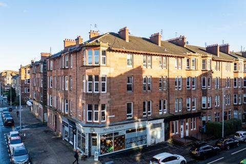 undefined, Dundrennan Road, Battlefield