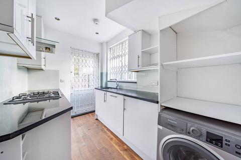 undefined, Westway, Shepherd's Bush, London, W12