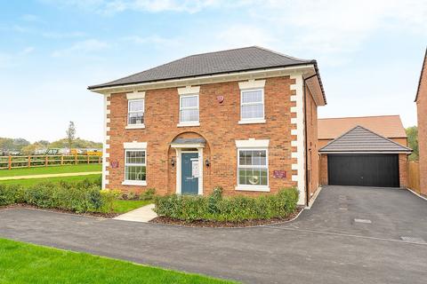 undefined, Harvest Road, Wellington Place, Market Harborough, Leicestershire, LE16 7BX