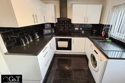 3 bedroom terraced house for sale, Holly Bush Walk, Cradley Heath