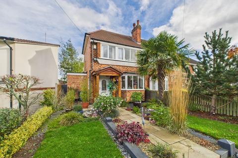 3 bedroom semi-detached house for sale, Westhill Road, Birmingham, B38