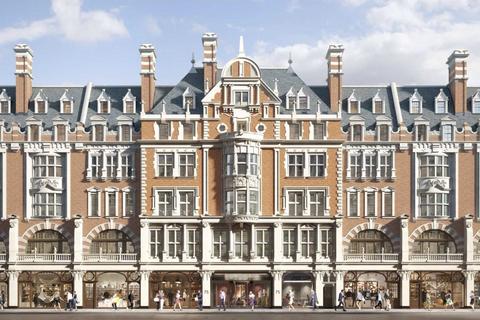 undefined, Knightsbridge, London SW1X