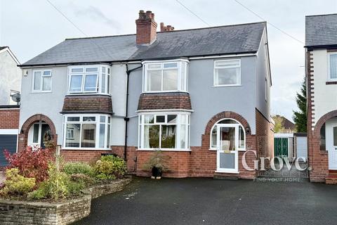 undefined, Greenhill Road, Halesowen