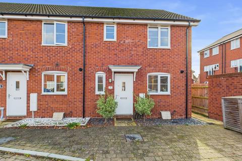undefined, Hawthorne Close, Brockworth, Gloucester