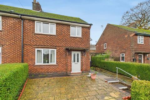 3 bedroom semi-detached house for sale, Nether Gardens, Wirksworth DE4