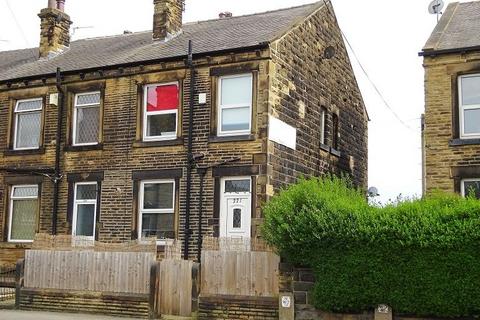 1 bedroom terraced house for sale, Fountain Street, Morley