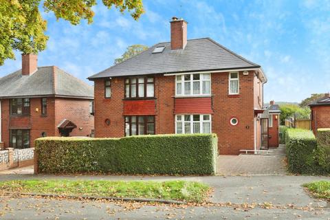 undefined, Thorpe House Rise, Norton Lees, Sheffield, S8 9NL