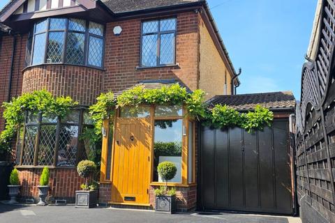 3 bedroom semi-detached house for sale, Kenpas Highway, Coventry CV3