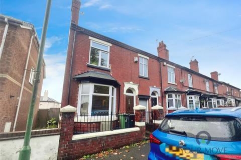 Dibdale Street, West Midlands DY1