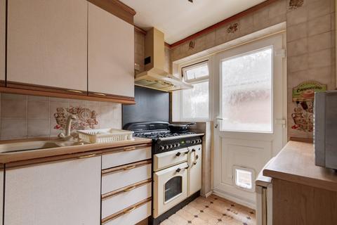 3 bedroom detached house for sale, Minton Road, Birmingham, West Midlands, B32