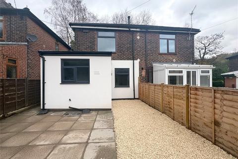 undefined, Tamewater Villas, Dobcross, Oldham, Greater Manchester, OL3