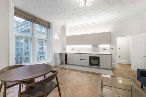 undefined, Jermyn Street, London SW1Y