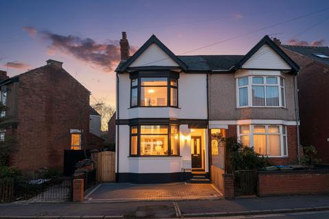 3 bedroom semi-detached house for sale, Earlsdon Avenue North, Coventry, CV5