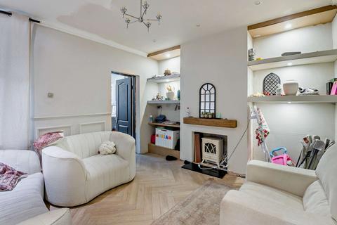 undefined, James Street, Rotherham, S60