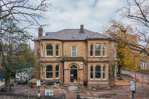 undefined, Rutland Park, Botanical Gardens, Sheffield