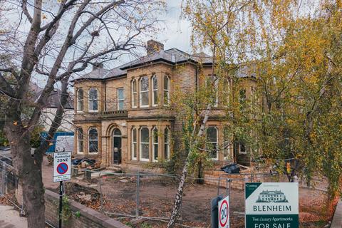 undefined, Rutland Park, Botanical Gardens, Sheffield