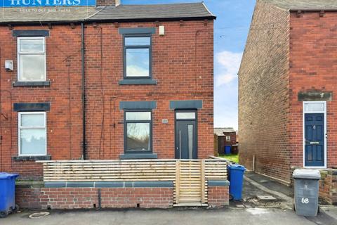 2 bedroom end of terrace house for sale, Wath Road, Wombwell, Barnsley