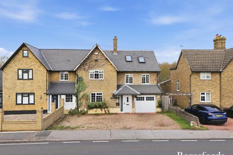 undefined, St. Marys Lane, Upminster, RM14