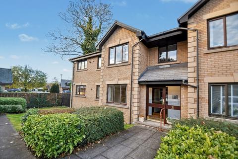 undefined, 3A Briar Grove, Newlands, Glasgow, G43 2TG