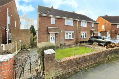 undefined, Drummond Close, West Midlands WV11