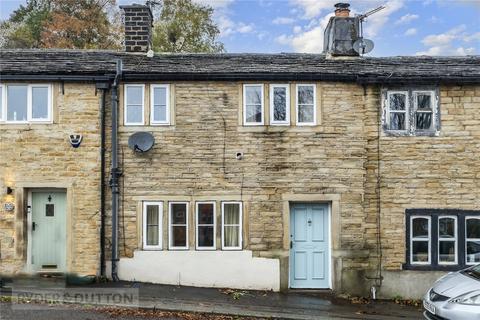 2 bedroom terraced house for sale, Cowlersley Lane, Huddersfield, West Yorkshire, HD4