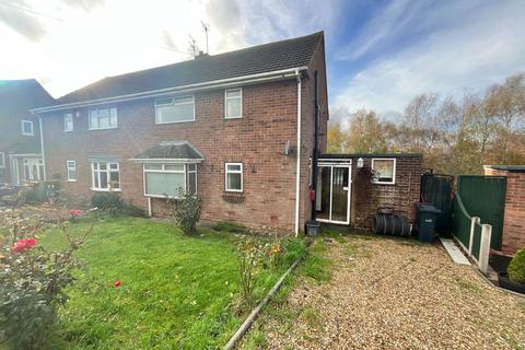 3 bedroom semi-detached house for sale, Bournes Crescent, Halesowen B63
