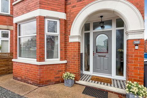 undefined, Ings Road, Hull HU8