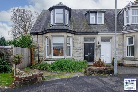 undefined, South Hamilton Place, Kilmarnock, KA1