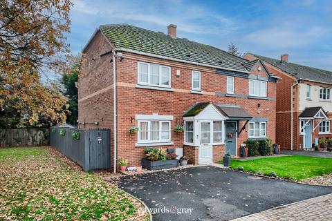 3 bedroom semi-detached house for sale, Mey Coppice, Smiths Wood , B36 0SQ